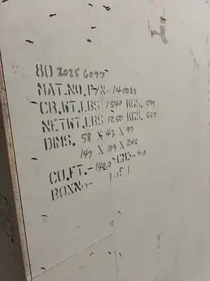 USED ALLEN BRADLEY POWERFLEX 755