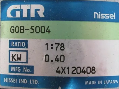 NEW YASKAWA FECQ-T1 GEAR MOTOR RATIO 1:78 GTR G0B-5004 FECQT1