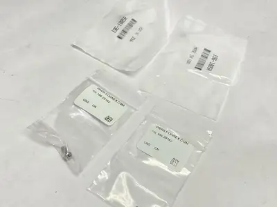 NEW COGNEX 823-0111-1R