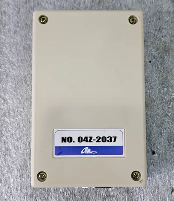 MC D8111 Electric Modules, Miscellaneous | Great American Equipment Company (4)
