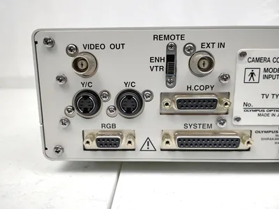 USED OLYMPUS OTV-S5