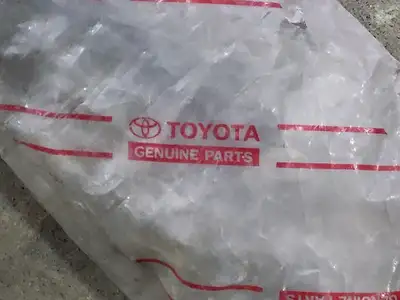 NEW TOYOTA 48531-69865