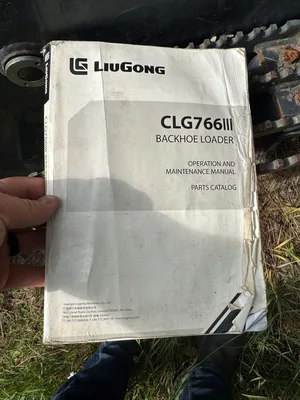 Used 2010 LIUGONG CLG766 Backhoe Loaders Ontario CA | Driven Equipment Solutions #1423080