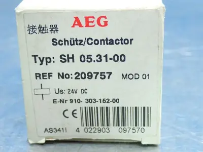NEW AEG SH05.3100