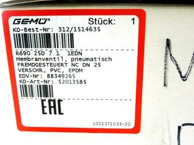 NEW GEMU R67725D 7871140ED DIAPHRAGM VALVE R69025D711EDN