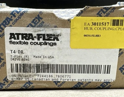 NEW ATRA-FLEX T5 DR