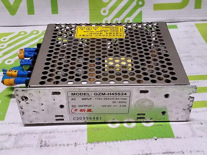 GZM-H45S24 POWER SUPPLY 24V 2A