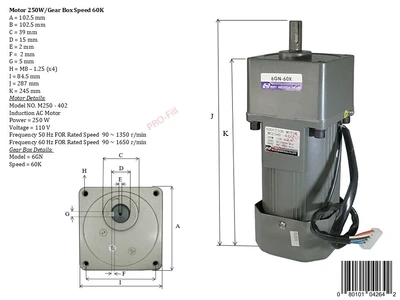 USED PRO-FILL INC MOTOR DETAILS GEAR BOX SPEED (10K)