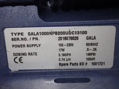 USED GAMMA/L GALA1000NPB200UDC13100