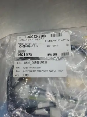 COSEL LDC30F-S (1010X100024342800) Power Supply Module. 4E-41