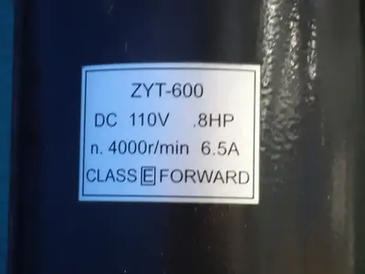 USED GRIZZLY INDUSTRIAL INC G0463