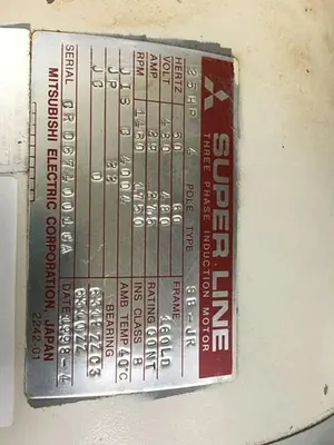 USED MITSUBISHI SB-JR 25 HP