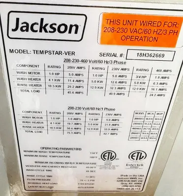 USED JACKSON WAREFORCE TEMPSTAR VER