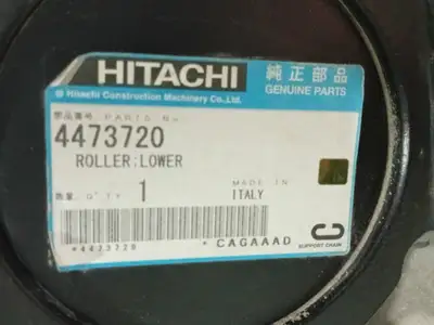 USED HITACHI 4473720