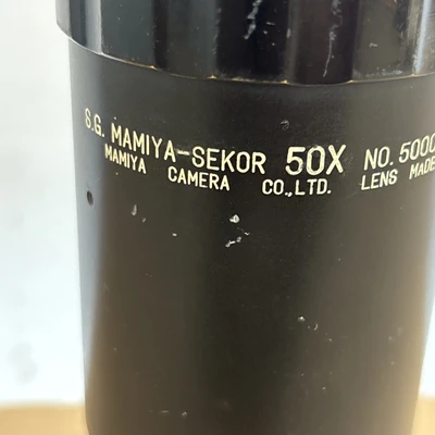 Used S.G Mamiya-Sekor 500015 Microscope Accessories Indiana US | J&J Industrial Supply #1333475