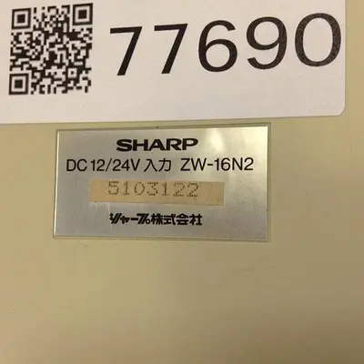 USED SHARP ZW-16N2