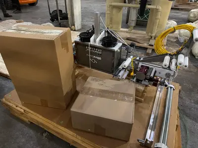 New | in-Stock ULTRASOURCE Matrix Pressure Sensitive Labelers Illinois US | M&M Equipment Corp. #1389029