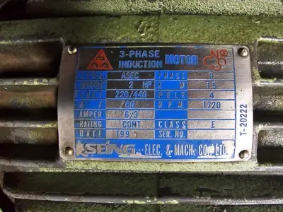 USED 1997 COSEN AH260C