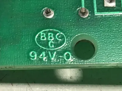 USED BRANSON 100-222-042