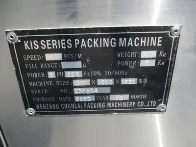 USED CHUN LAI KIS 900