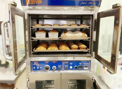 USED DOYON JAOP3