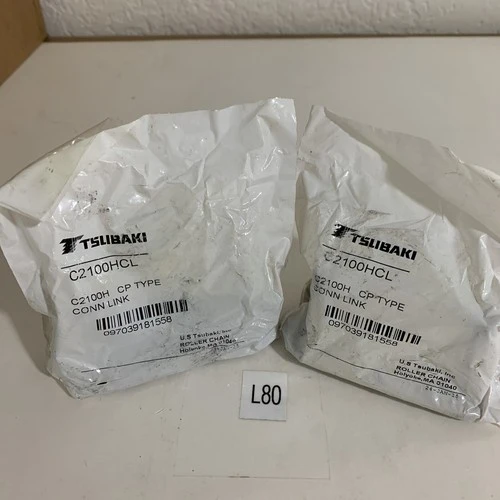 NEW TSUBAKI C2100HCL