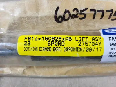 NEW 2017 FORD F81Z-16C826-AB