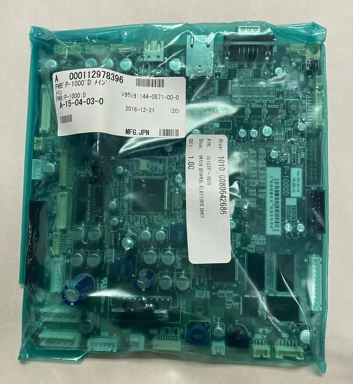 Used ISHIDA P-1000D Miscellaneous Equipment (Electrical & Power) Ohio US | Surplus Asset Holdings #1209727