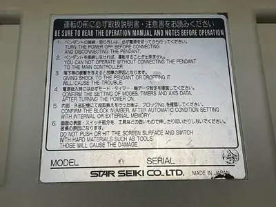 Used STAR SEIKI STEC-460VER.2 Robot Parts Michigan US | Ideal Machinery #690370