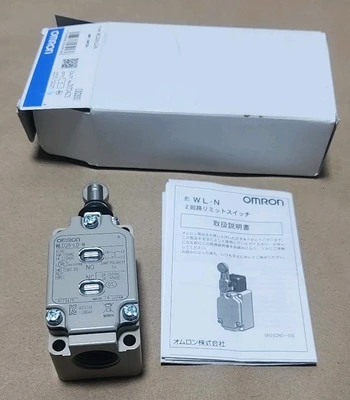 NEW Omron 9269