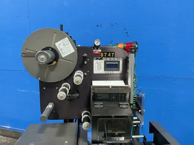 Used SHARP MAX 12 BAGGER Miscellaneous Packaging Equipment Ohio US | HGR 24 #1250441