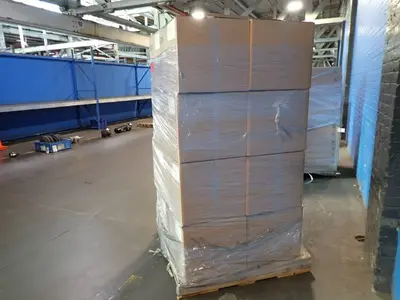USED BOCK LIGHTING P259BGL17W