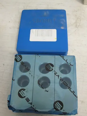 USED SAMCHULLY SB08B1
