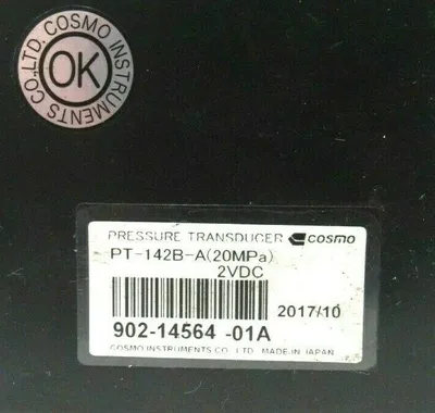 NEW COSMO PT142BA