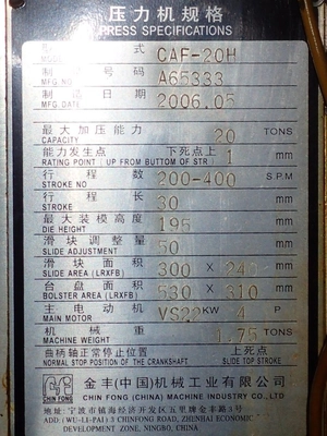 USED 2006 CHIN FONG CAF-20H