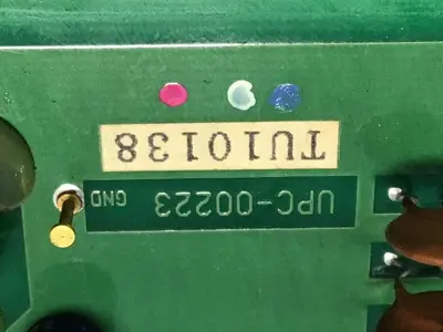 USED STAR AUTOMATION UPC-00223
