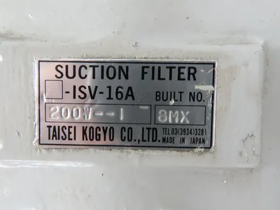 Tokimec SQP431-60-30-11-86DDD2-18 Triple Vane Hydraulic Pump 90/46/17gpm 2500psi