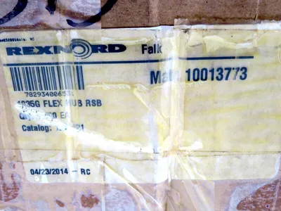 NEW REXNORD 1035G FLEX HUB RSP 1203221