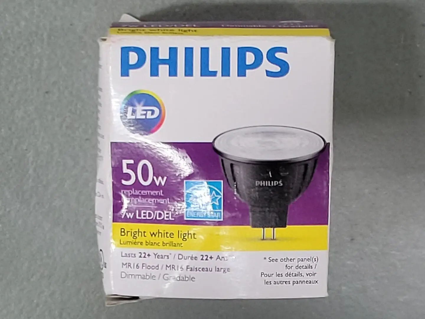 NEW PHILIPS MR16