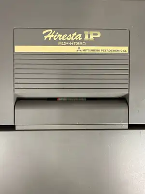 Mitsubishi Hiresta IP MCP-HT260 High Resistance Sensitivity Meter (11.5.5)