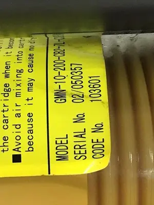 USED LUBE CORP GMN-10-200-CB2-7L-CE