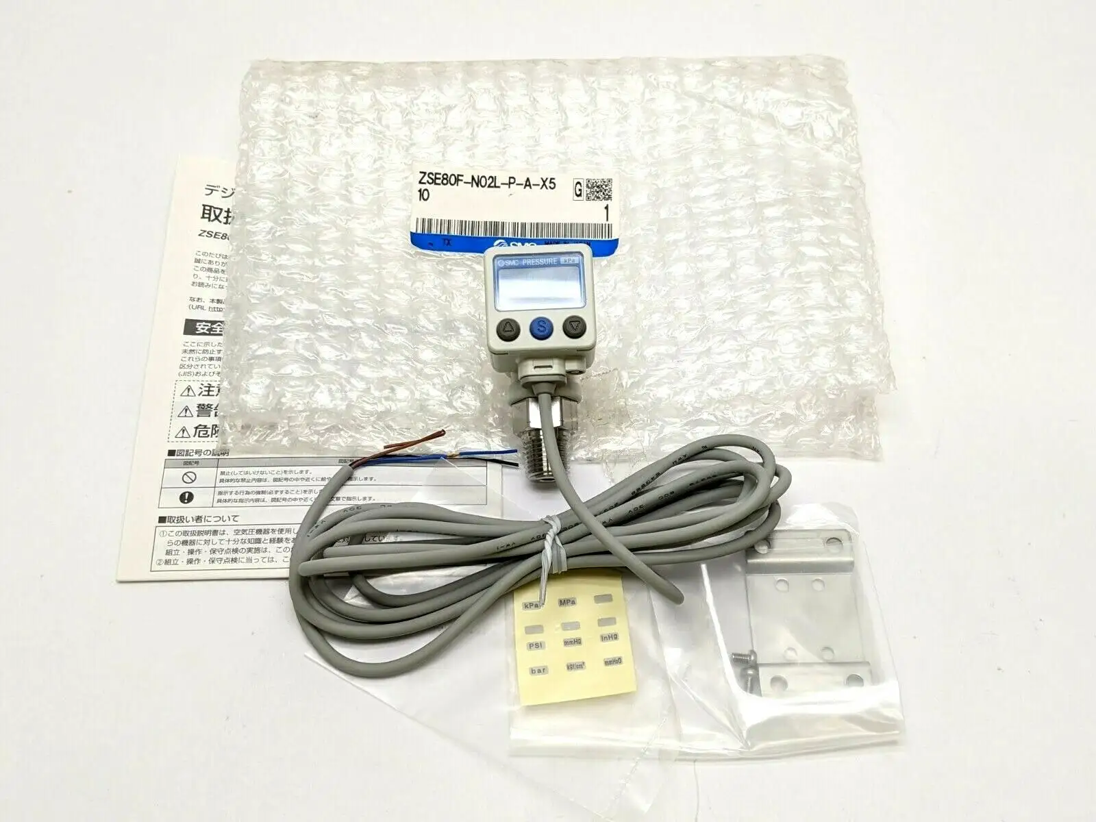 ZSE80F-N02L-P-A-X510 | SMC  Vacuum Switch 1/4"NPT Port - New Other
