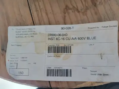 USED BELDEN-G 29005