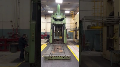 USED 1994 REIS TUS-180 OK-200