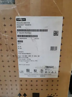 USED Siemens 6SL3210-1PE23-8UL0 SINAMICS PM240-2 POWER MODULE, 18.5kW