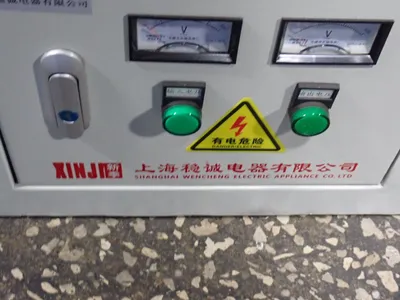 Used SHANGHAI WENCHENG ELECTRIC SG7KVA Transformers Ohio US | HGR 24 #786926