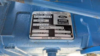 USED 1990 FORD 2120