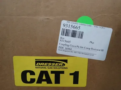 USED DRESSER 9315665