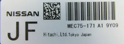 NEW NISSAN 23710-ZV17A ECU UNIT MEC75-171 A1 9Y09 23710ZV17A