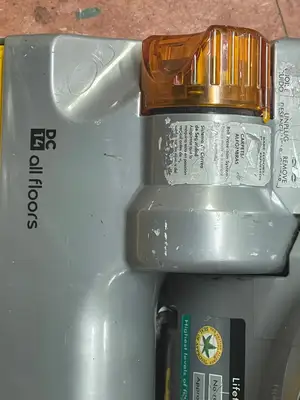 Used Dyson Used Dyson Dc14 All Floors Upright Bagless Vacuum Cleaner Vacuum Cleaners Illinois US | Falcon Restaurant Supply #1375736